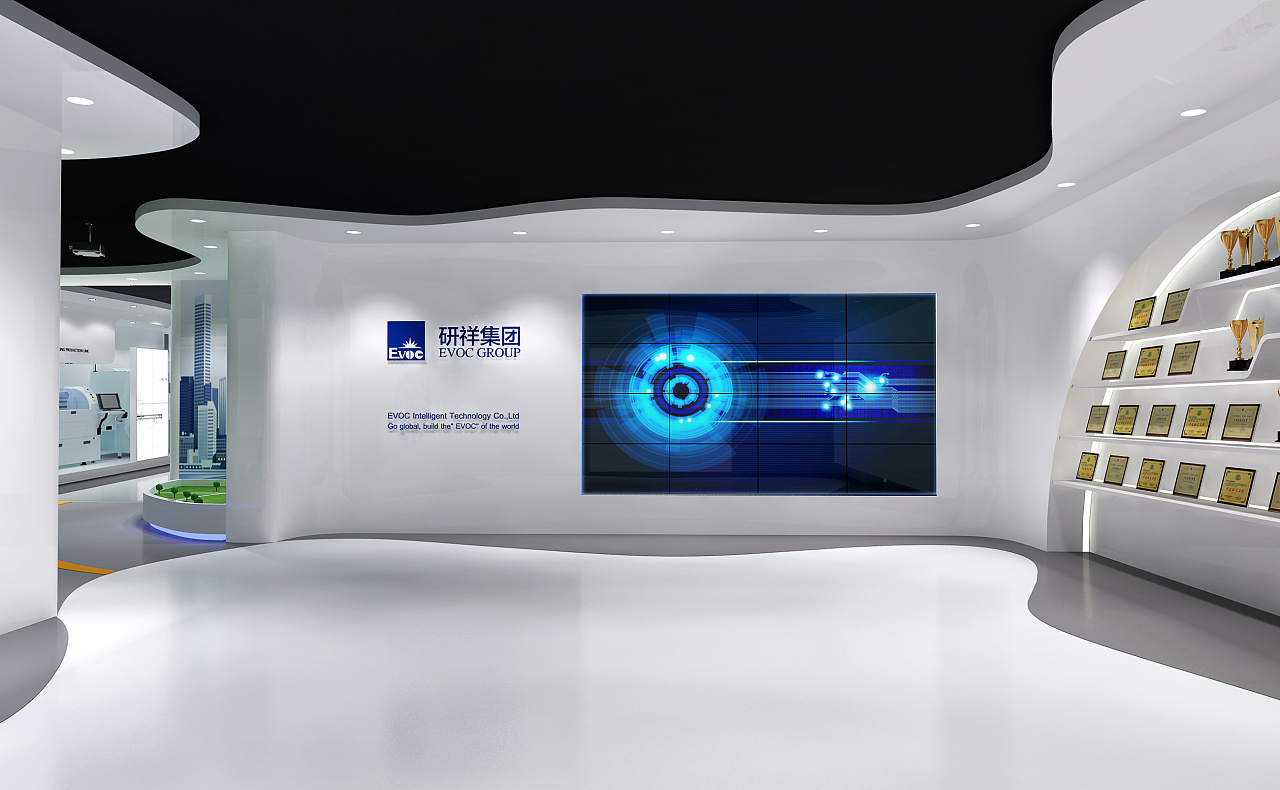 企業(yè)展廳設計全息虛擬成像