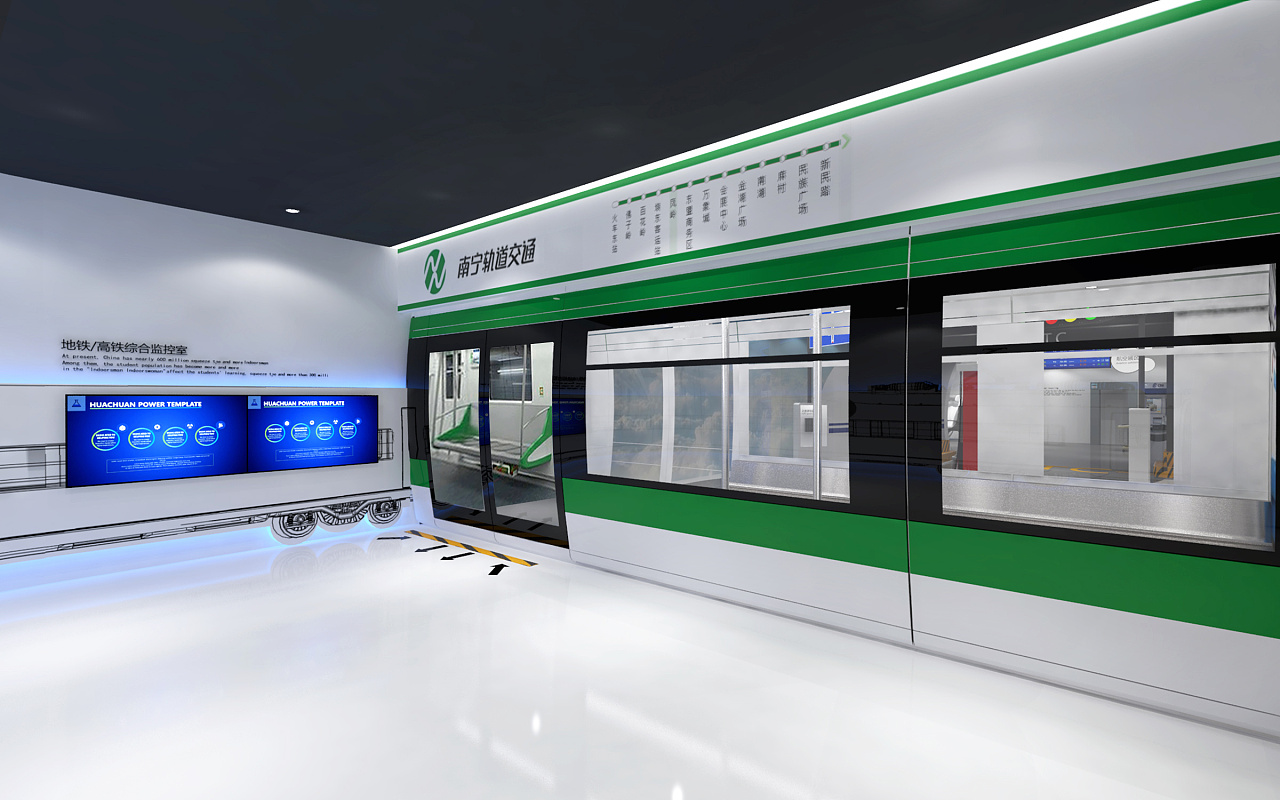 企業(yè)展廳設計數(shù)字櫥窗