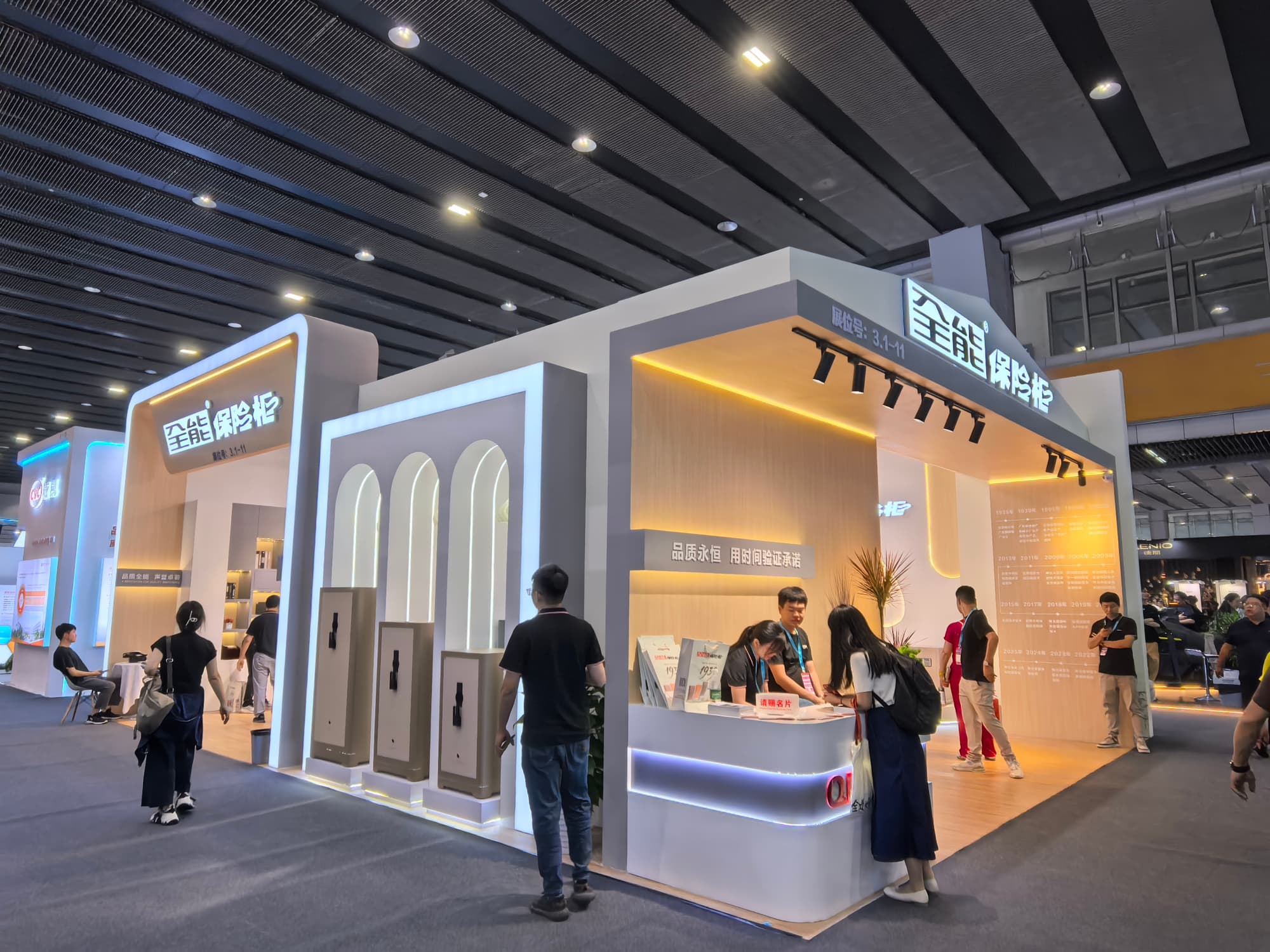 2026 廣州住博會(huì) 裝配式展臺(tái)設(shè)計(jì)契合產(chǎn)業(yè)發(fā)展內(nèi)核