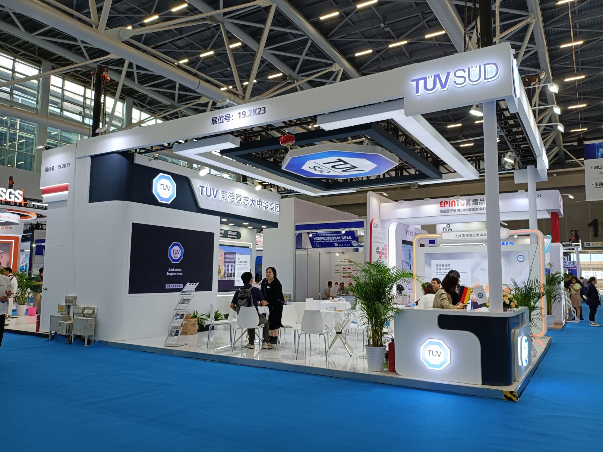 參展必看！廣州國際大健康展展臺(tái)設(shè)計(jì)搭建全攻略