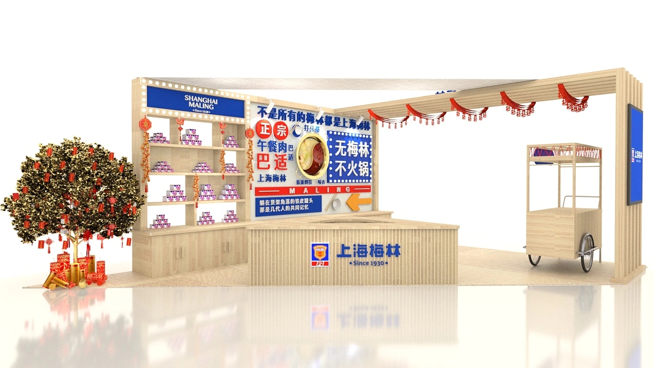 展臺設計搭建方案