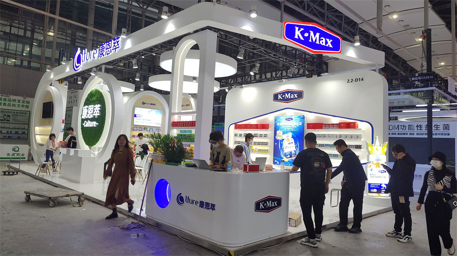 藥交會(huì)醫(yī)藥企業(yè)展覽展臺(tái)搭建現(xiàn)場