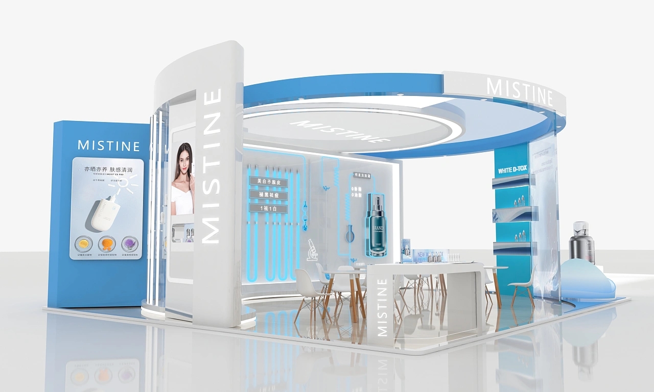 展臺(tái)設(shè)計(jì)搭建方案