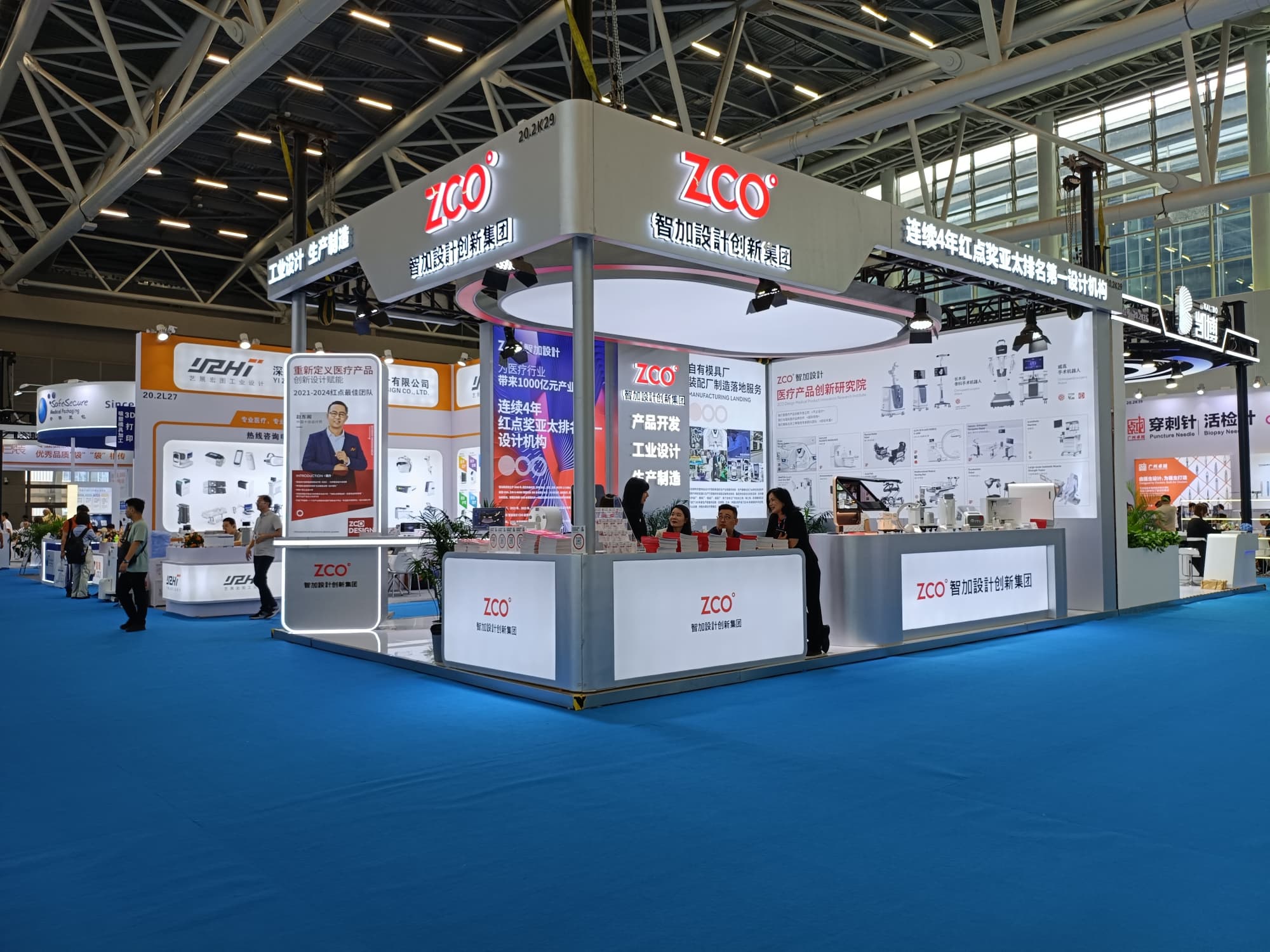 展臺搭建人氣密碼：廣州國際大健康展展臺設計這樣更吸客