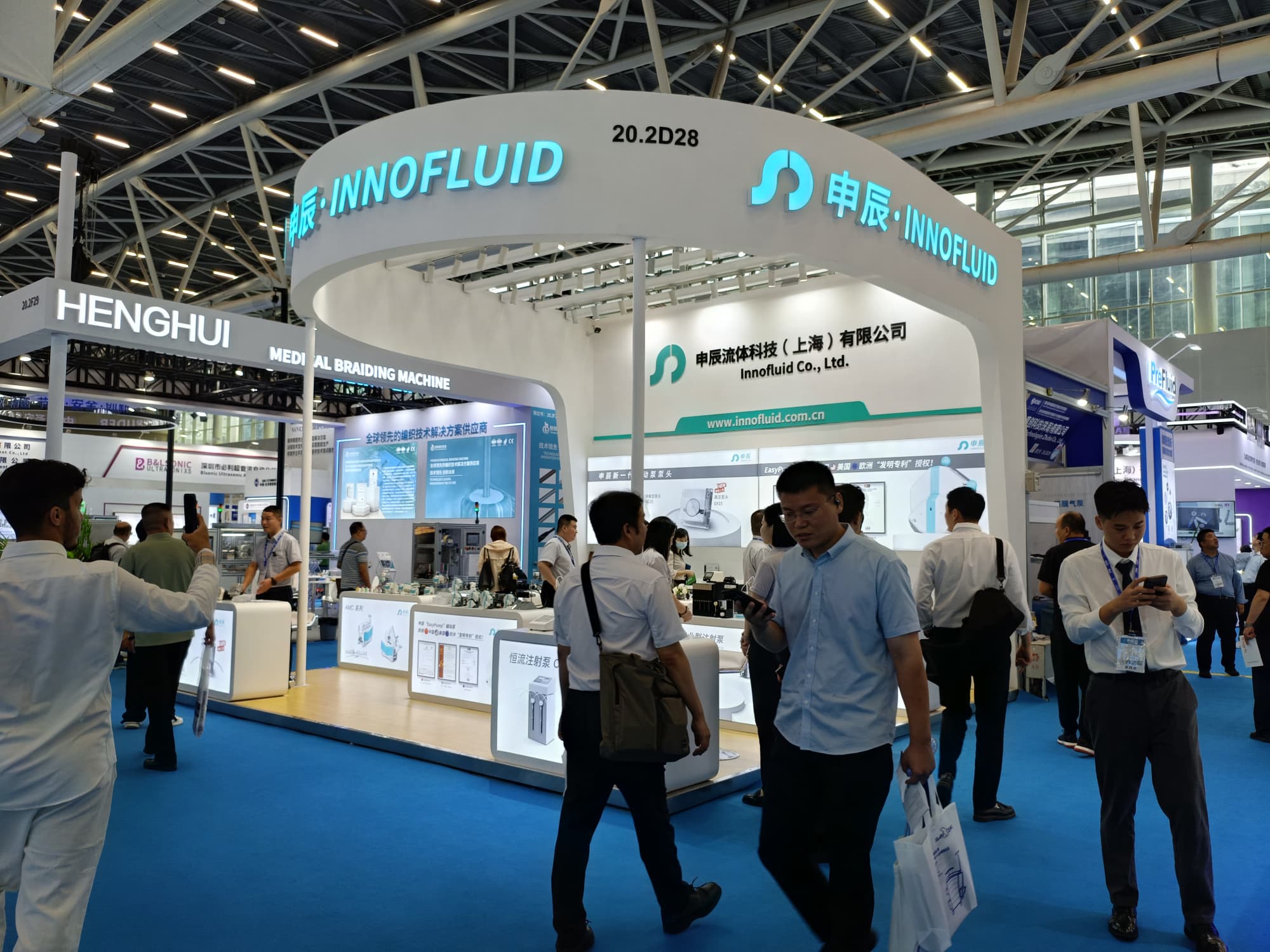 展臺設計搭建方案