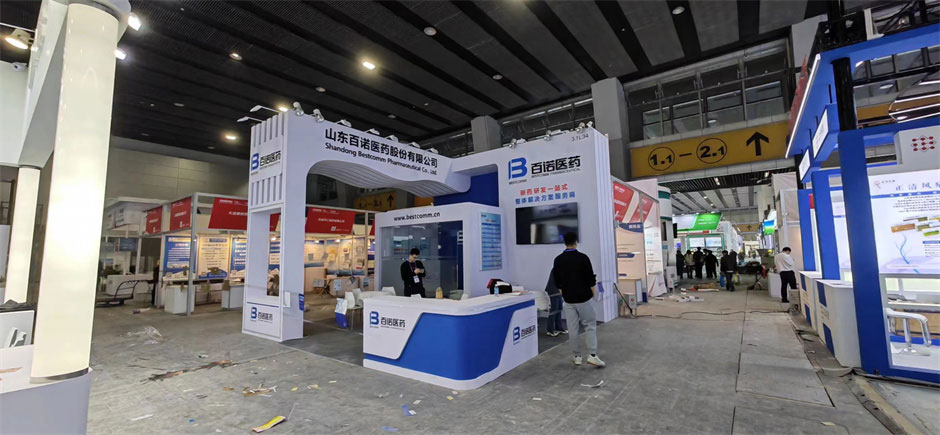 百諾醫(yī)藥展覽展臺搭建現(xiàn)場