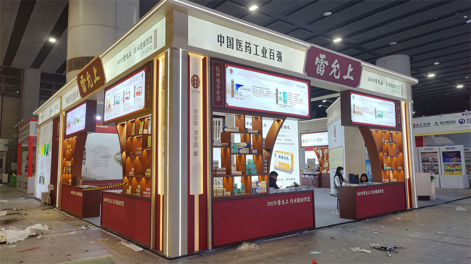 雷允上展覽展臺(tái)搭建現(xiàn)場(chǎng)