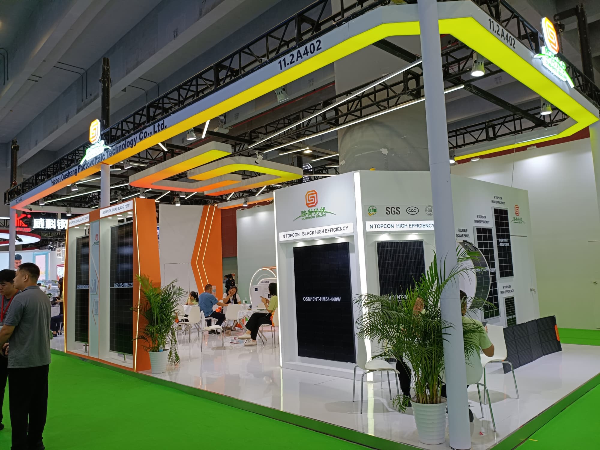 用展臺(tái)講好品牌故事，引爆 2026 廣州消費(fèi)電子展