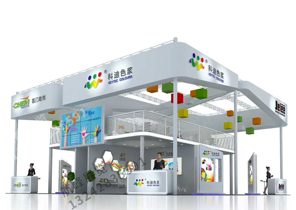 吉力凱門展位設(shè)計方案