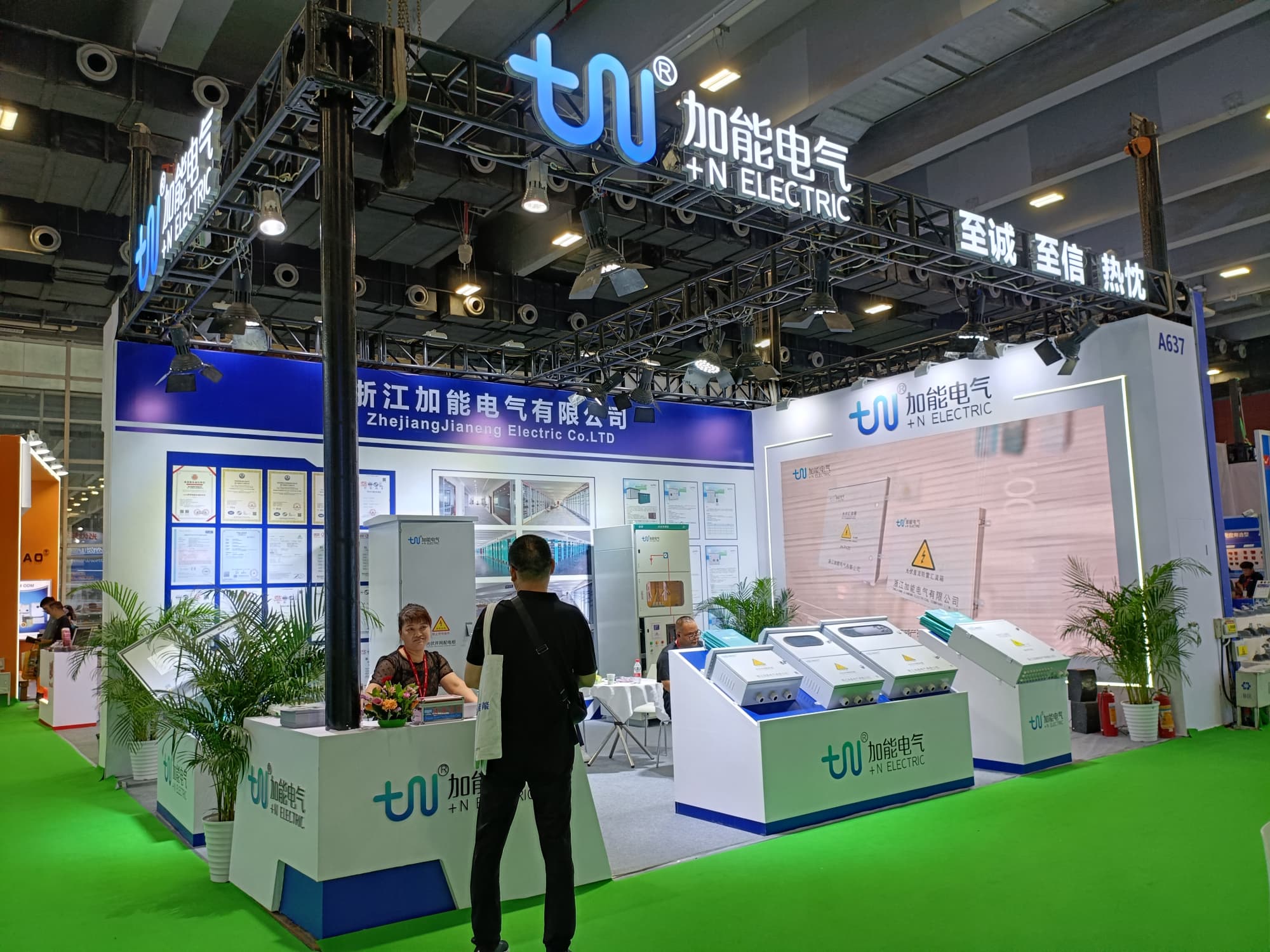 告別模板化設計：為電子展定制專屬展示解決方案