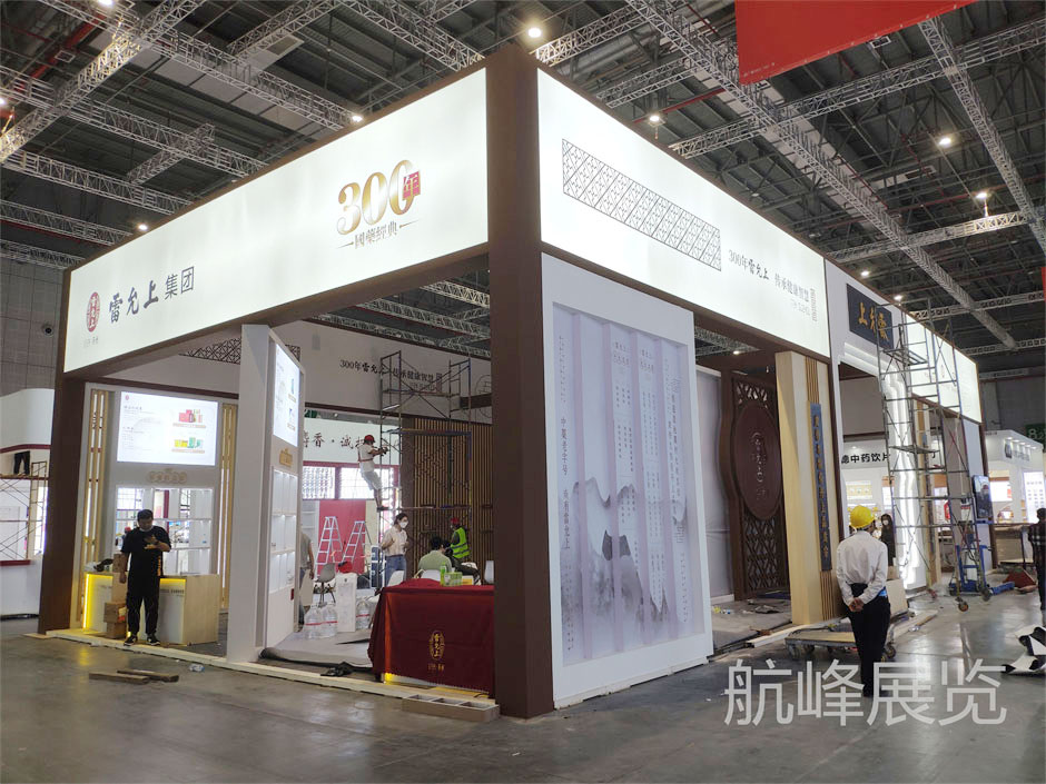 雷允上展覽展臺(tái)搭建現(xiàn)場(chǎng)