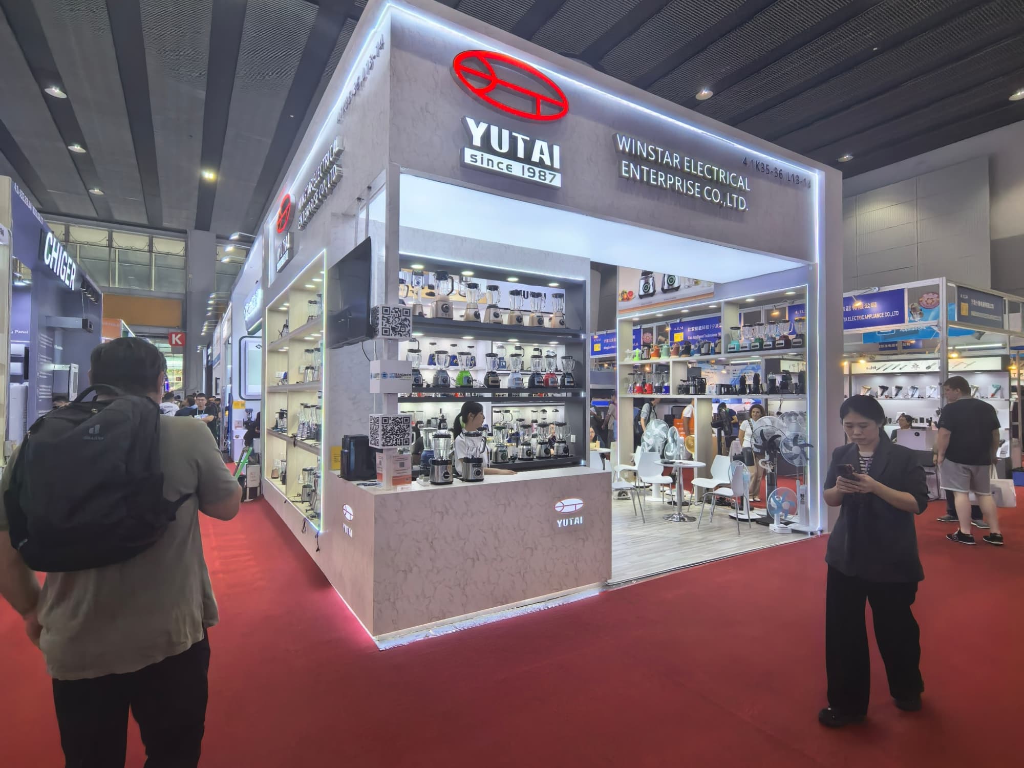 展臺設計搭建方案