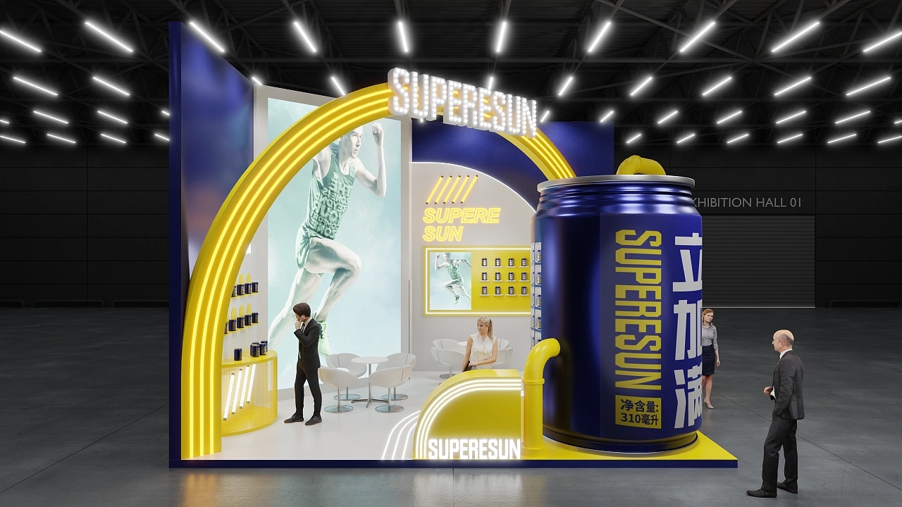 展臺設(shè)計(jì)搭建方案