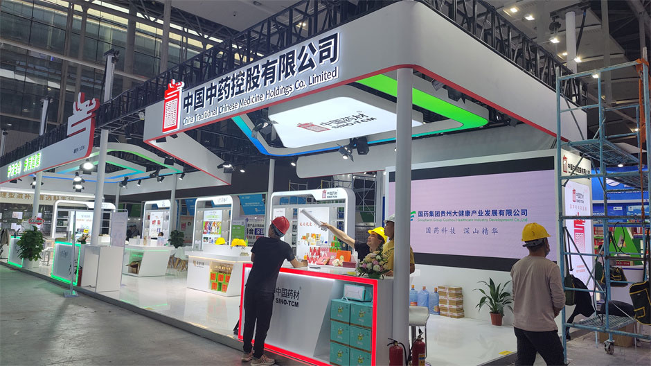 藥交會(huì)醫(yī)藥企業(yè)展覽展臺(tái)搭建現(xiàn)場