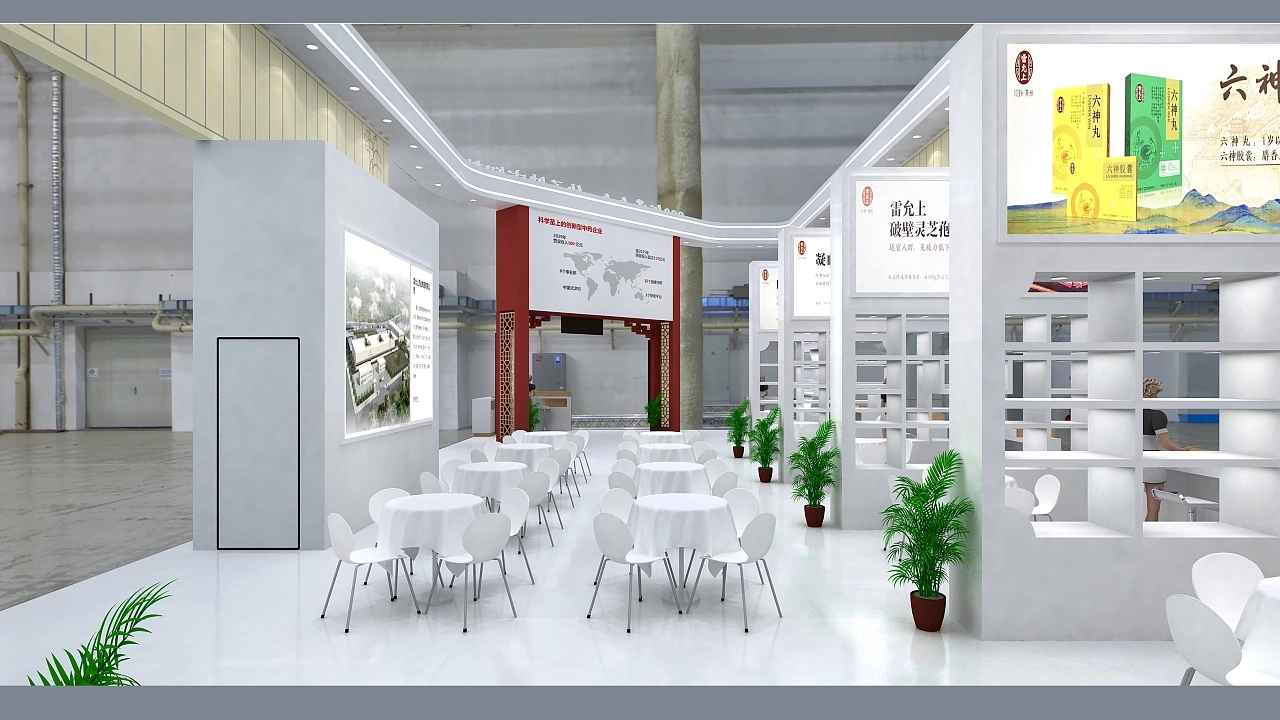 展臺(tái)設(shè)計(jì)搭建方案