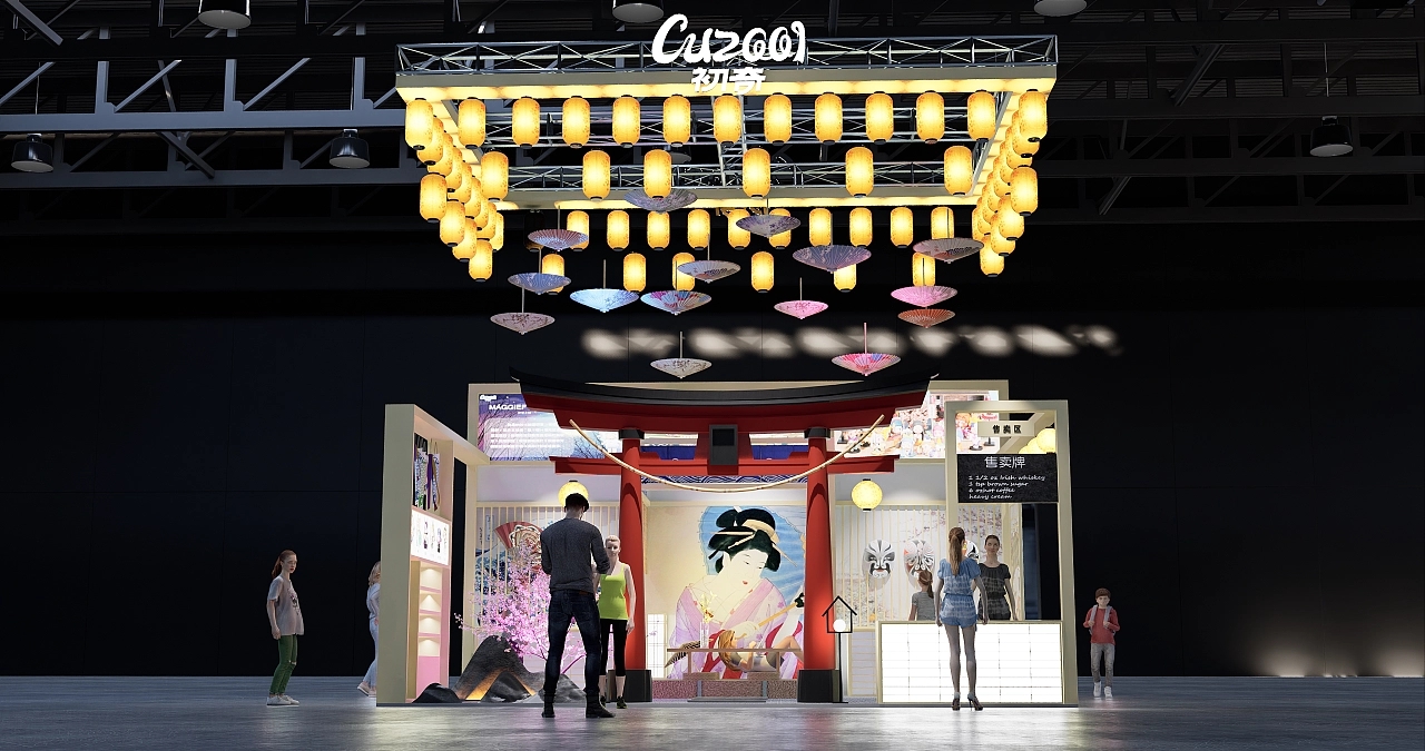 展臺(tái)設(shè)計(jì)搭建方案