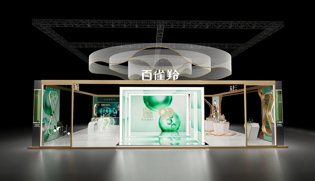 展臺設計搭建方案