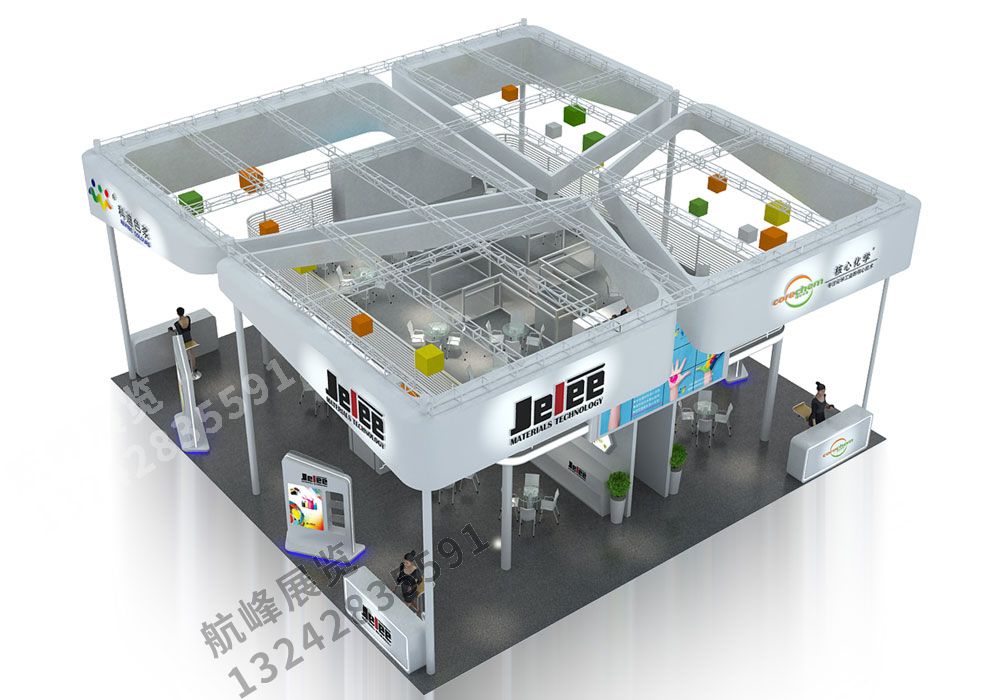 吉力凱門展位設(shè)計方案