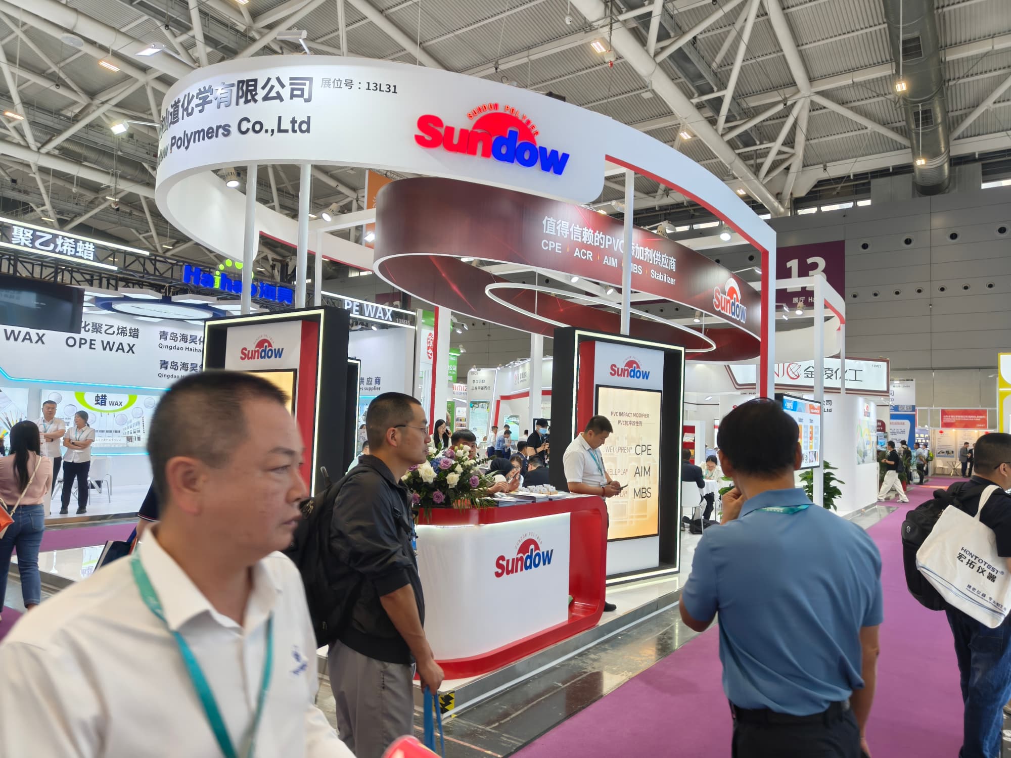 專業賦能涂裝盛會：定制化展臺，塑造行業標桿形象