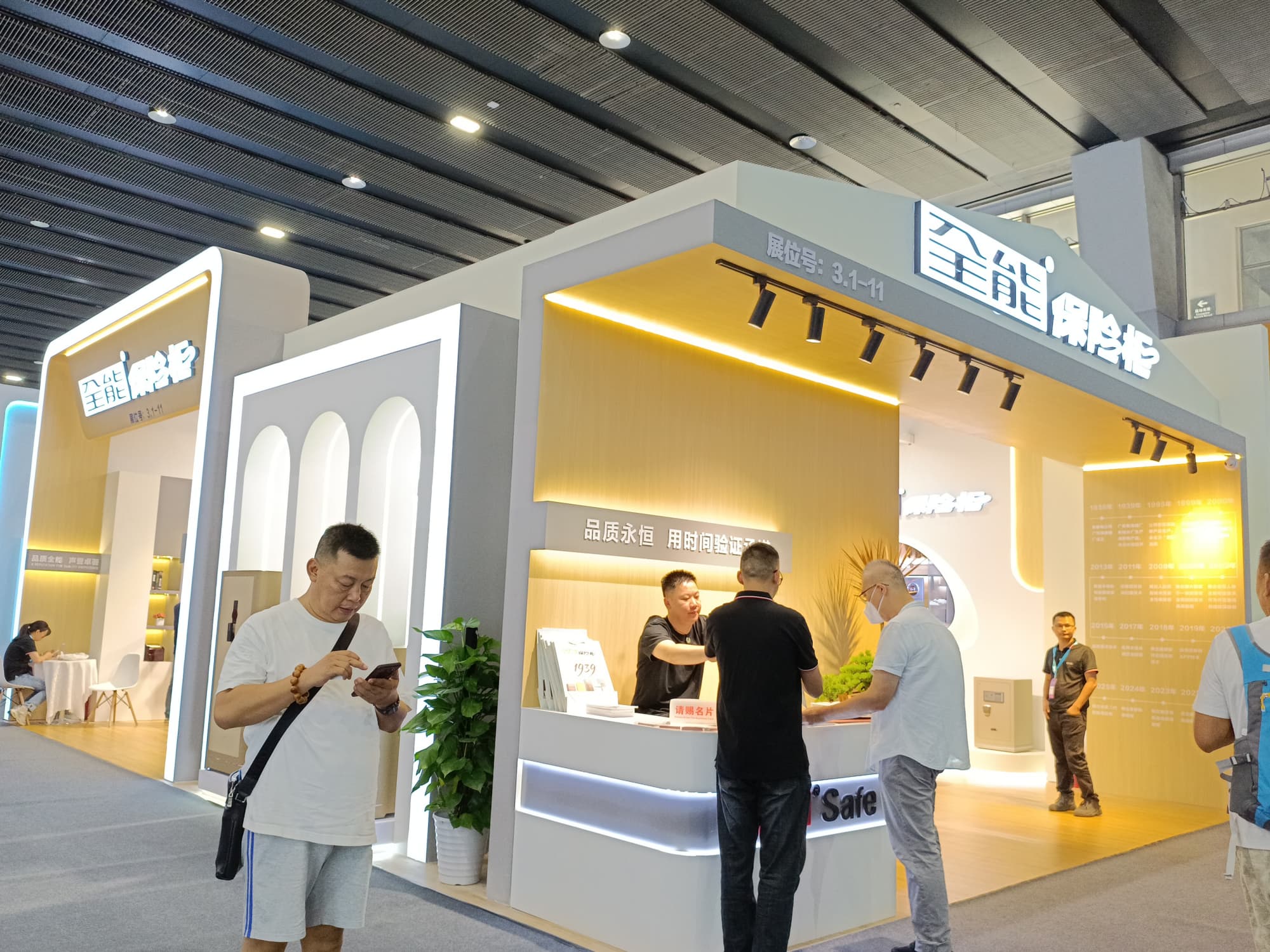 廣州標簽印刷展展臺搭建公司怎么選？4 大核心維度幫你避坑