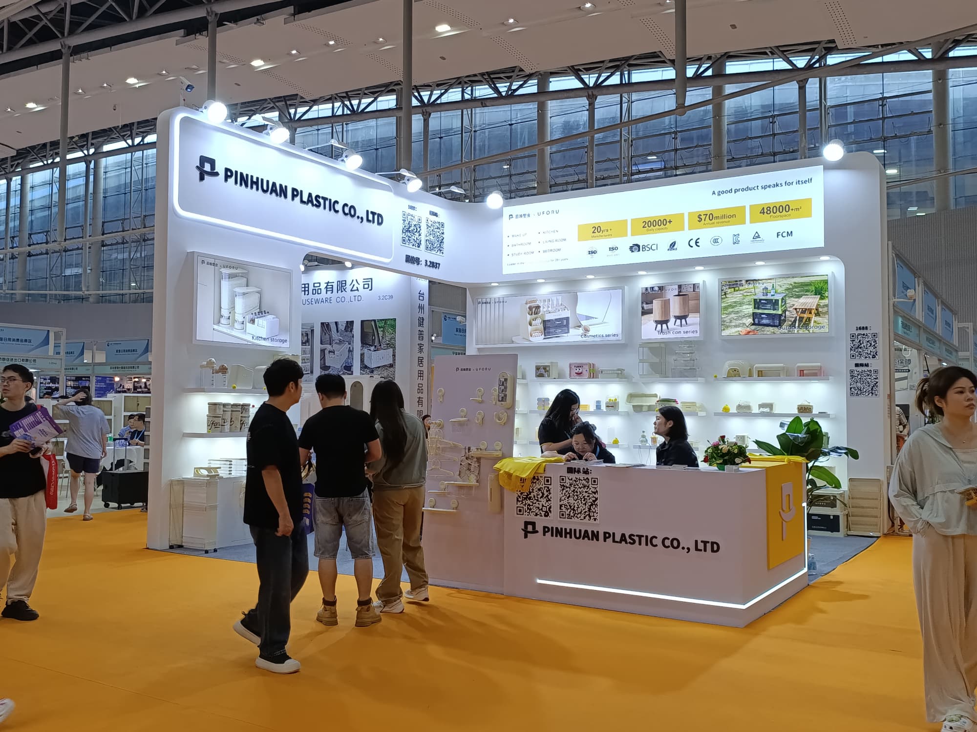 專業(yè)展臺設計搭建：助力物流企業(yè)在廣州展高效獲客