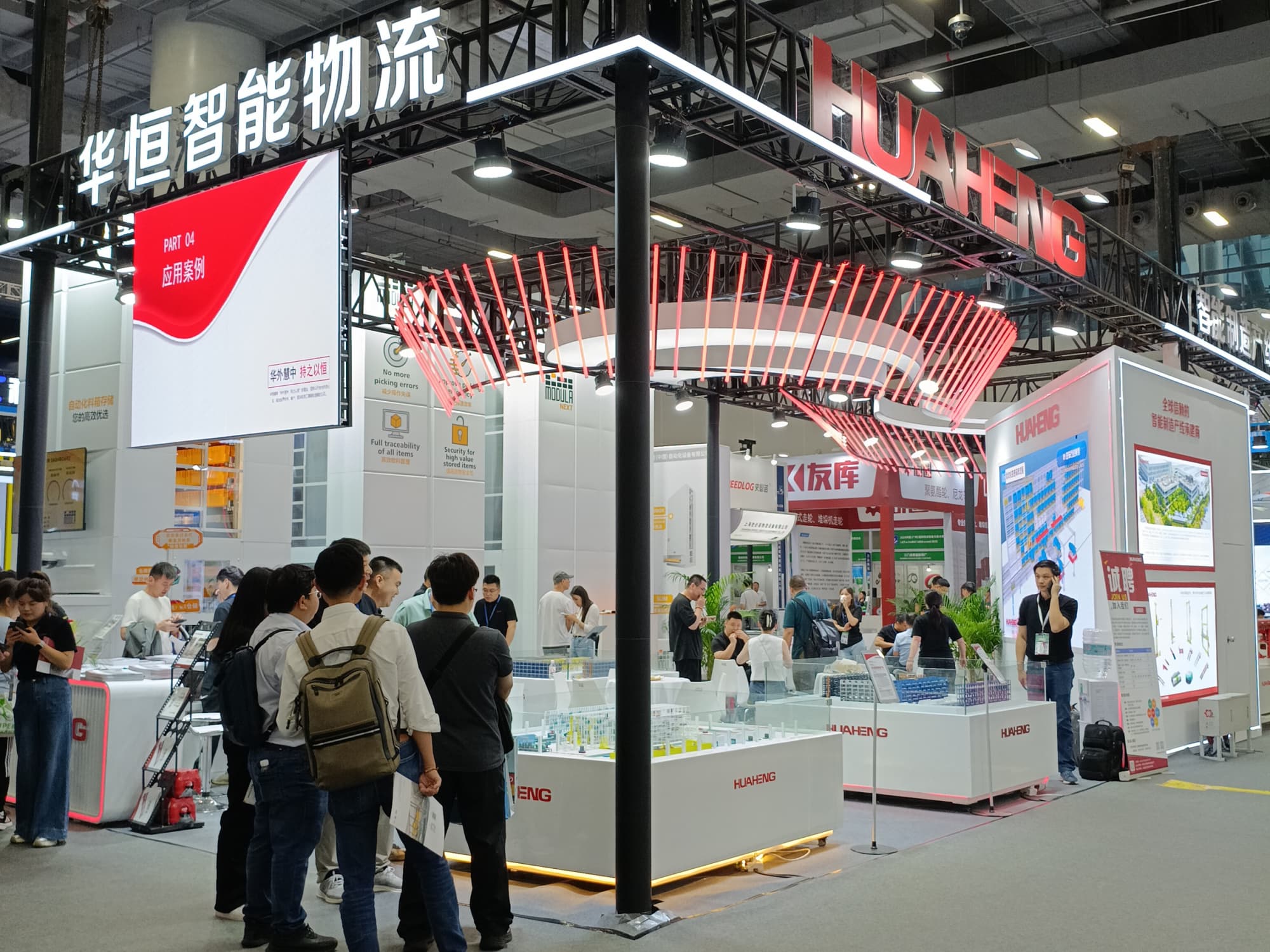 廣州物流技術展特裝：工業風設計，彰顯企業技術實力