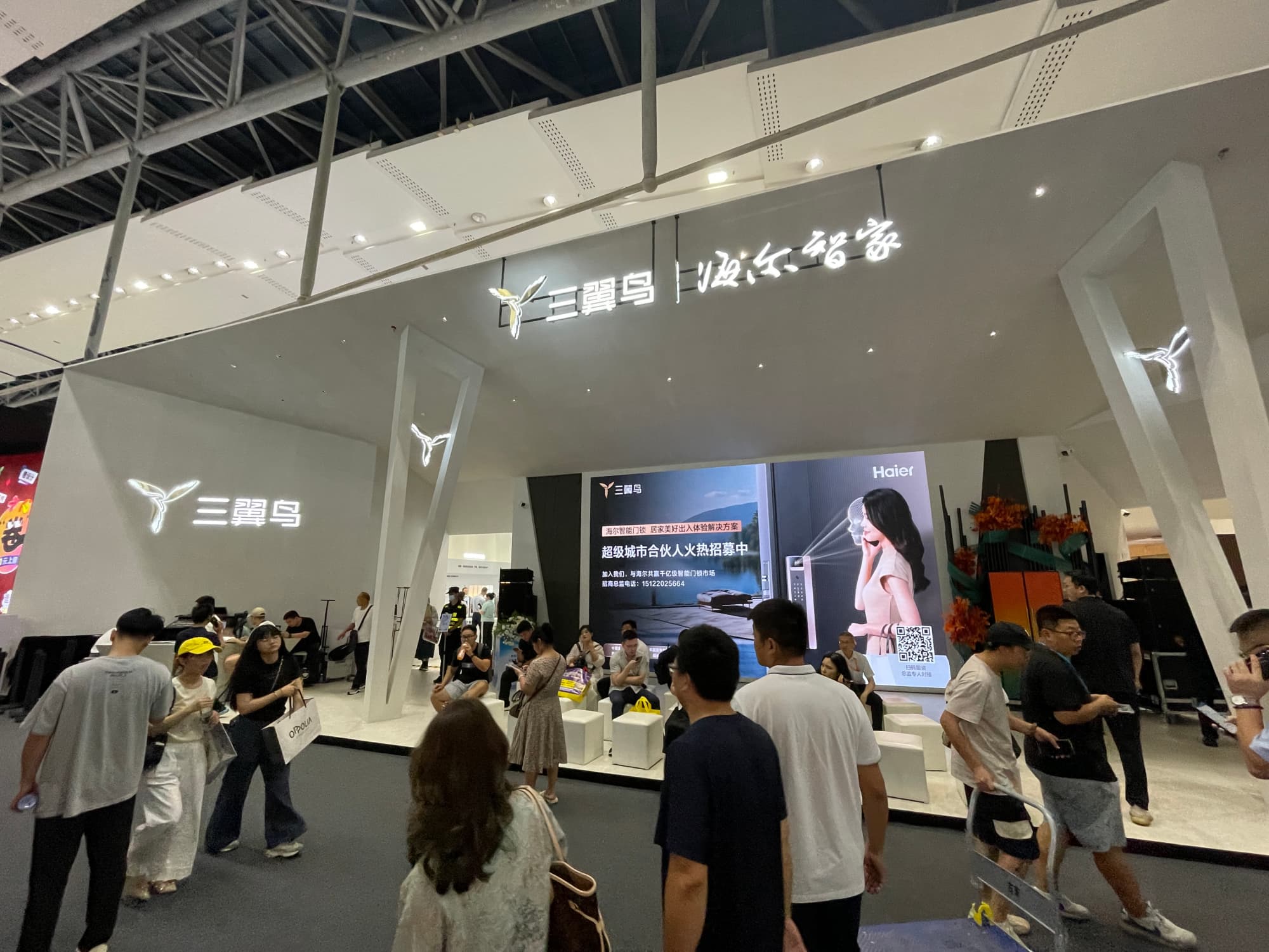 展臺設計搭建方案